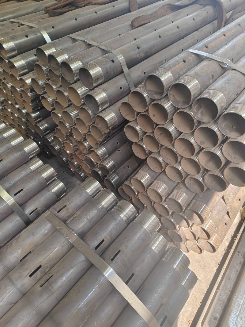 四平矿用注浆管